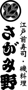 ロゴ